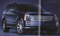 2005 Cadillac SRX FordAdillac